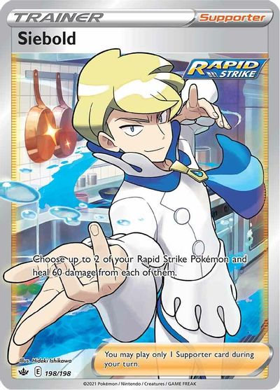 Siebold (Full Art) SWSH06: Chilling Reign