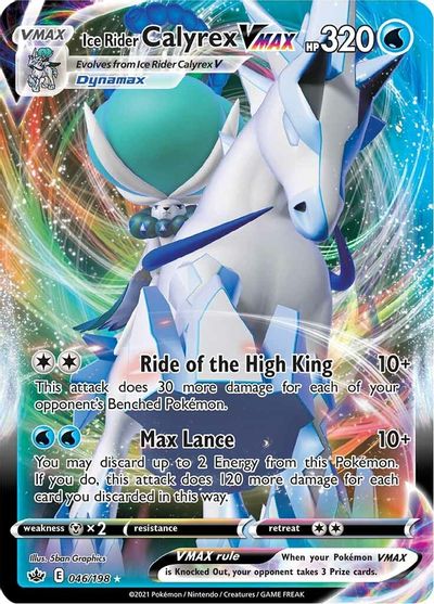 Ice Rider Calyrex VMAX SWSH06: Chilling Reign