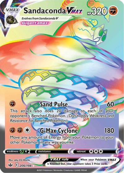 Sandaconda VMAX (Secret) SWSH06: Chilling Reign