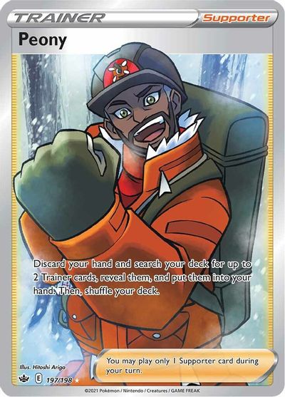Peony (Full Art) SWSH06: Chilling Reign