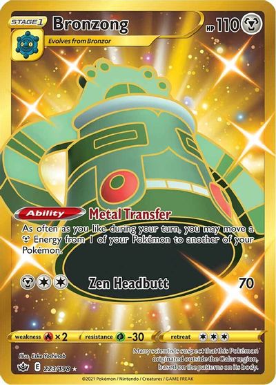 Bronzong (Secret) SWSH06: Chilling Reign