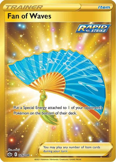 Fan of Waves (Secret) SWSH06: Chilling Reign