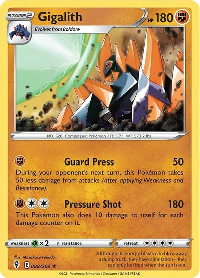 Gigalith SWSH07: Evolving Skies