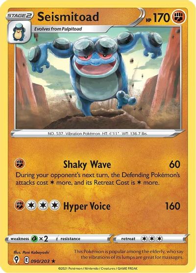 Seismitoad SWSH07: Evolving Skies